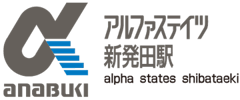 アルファステイツ新発田駅_LPlogo アルファステイツ新発田駅_LPlogo