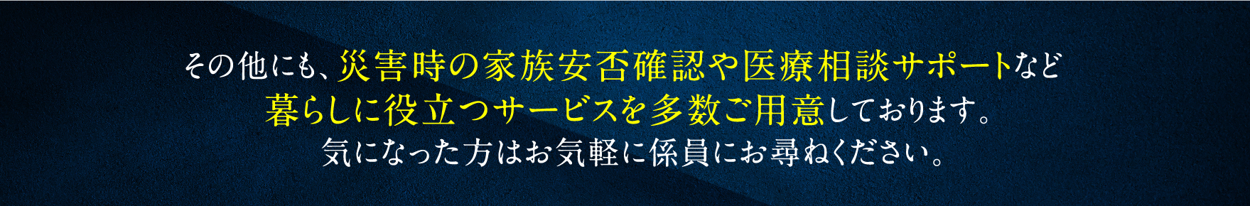 di_12